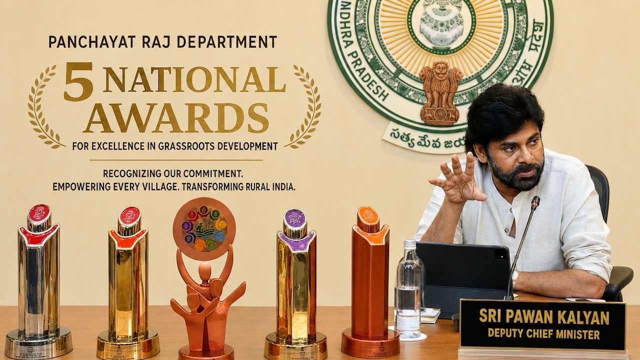 Andhra Pradesh was awarded 5 National Panchayat Awards | #PawanKalyan
