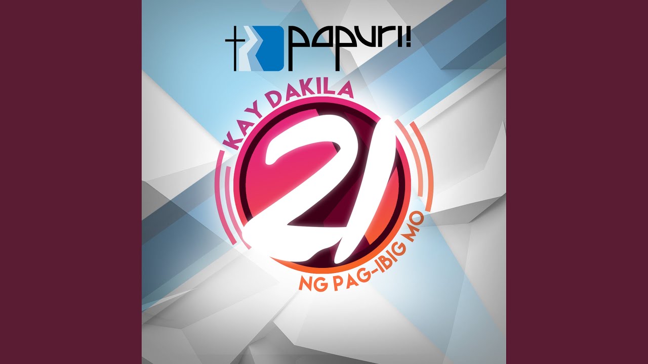 Ikaw ay Diyos