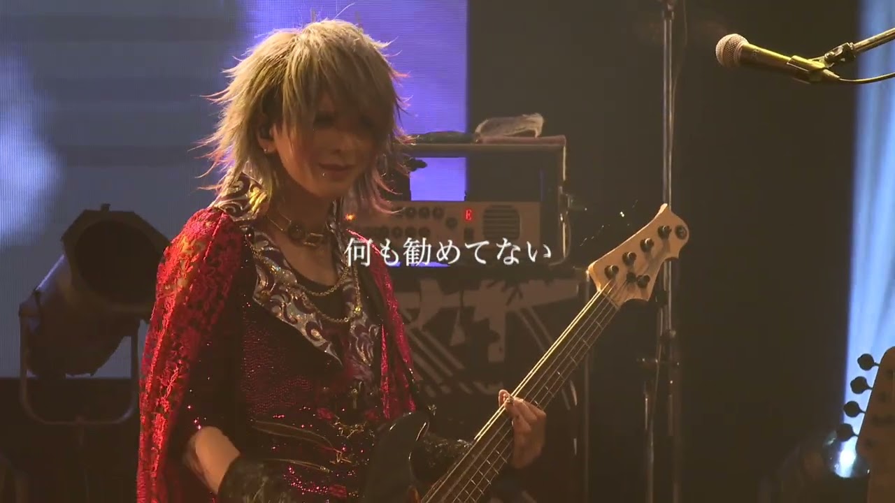 グラビティ『×？△%◎』LIVE MV