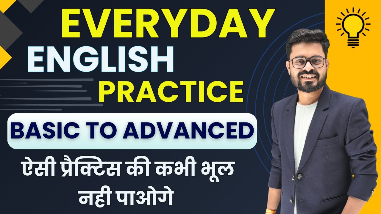 Basic to Advanced Sentences Practice | Daily use Sentences | English Speaking Practice