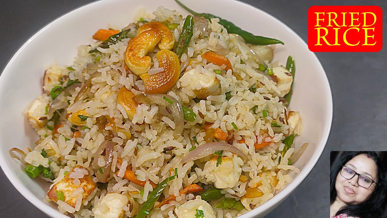 How to make fried rice| how to make veg fried rice at home| how to make chinese fried rice at home 