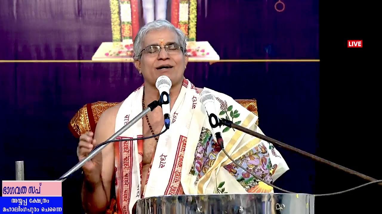 SAPTHAHAM LIVE