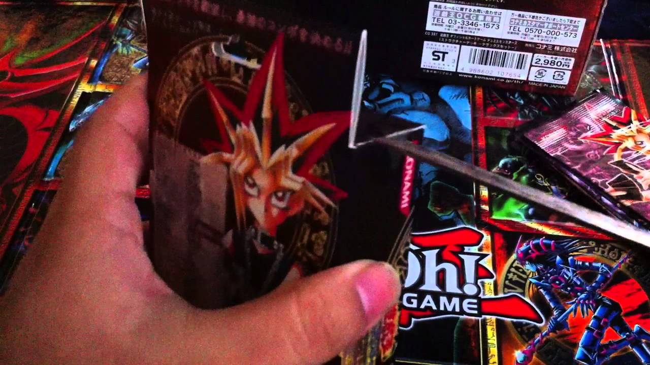 Yugioh Japanese SJ2 SY2 Structure Deck: Deluxe Edition Volume 1 2003 First On YouTube!