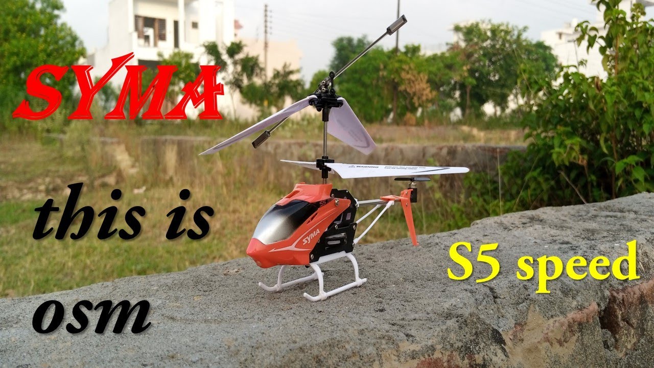 Syma S5 Speed Helicopter with LED Light and Gyroscope | rc Helicopter | Unboxing & testing
