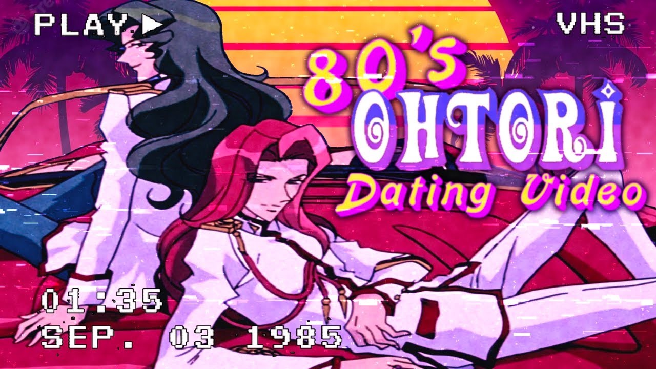 80s Ohtori Dating Video {Ophelia}
