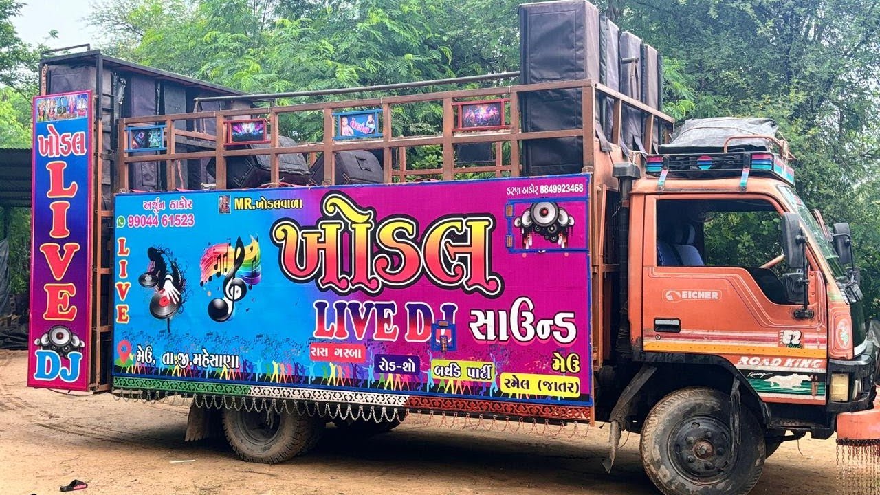  Rama pir nu Mandir meu .Khodal live dj meu and sujal thakor singar  ni Moj vadosan live program 