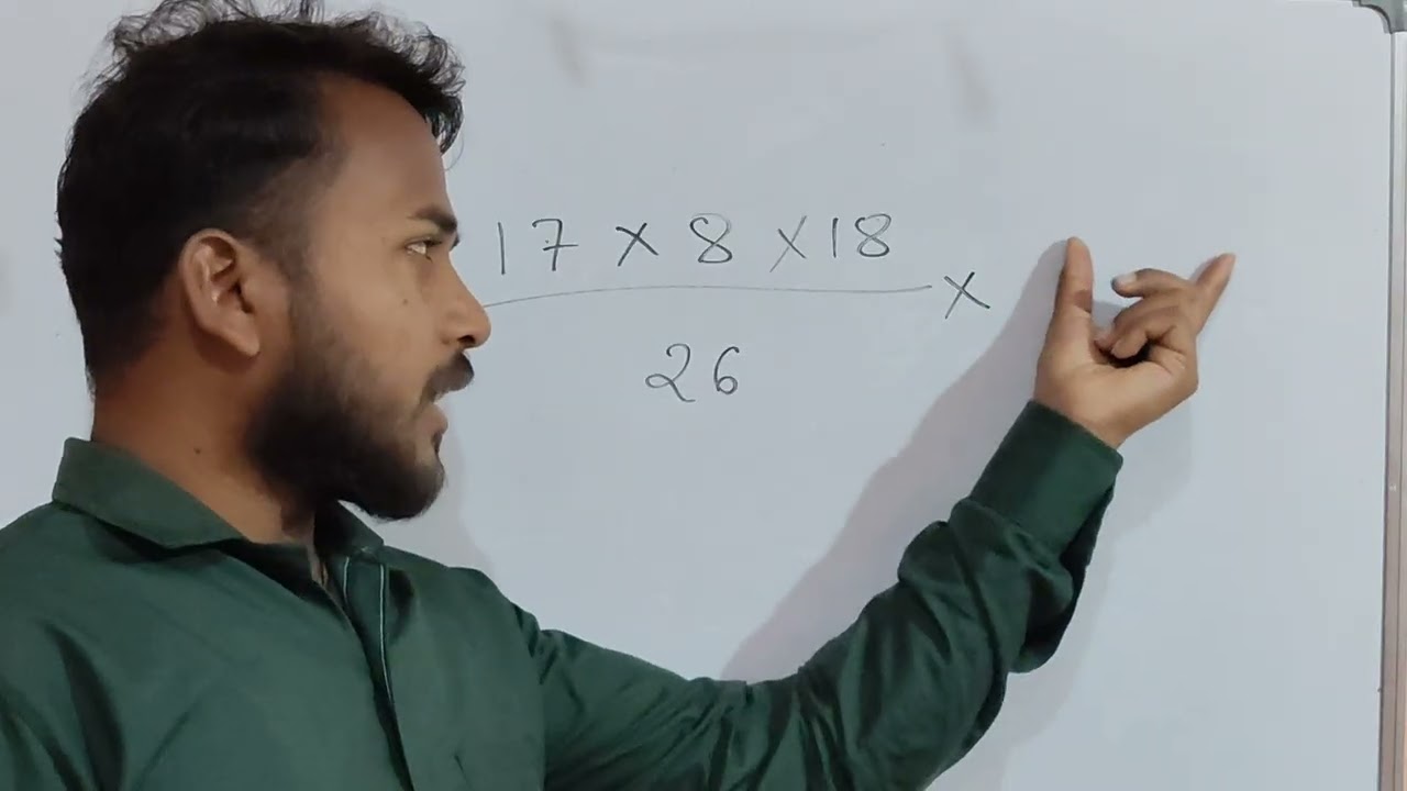 मिश्र समानुपात की दूसरी क्लास 