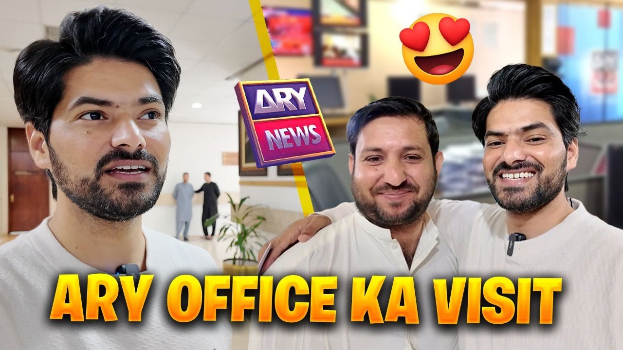 ARY Office Ka Visit 😍 | Barish Mein Reporting 😂 | Abdul Qadir Vlogs
