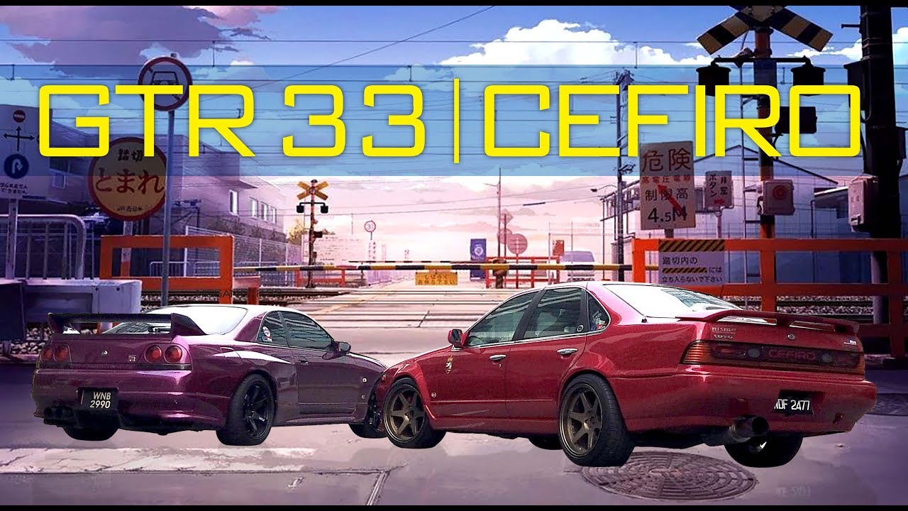Nissan Skyline GTR33 Nissan Cefiro A31