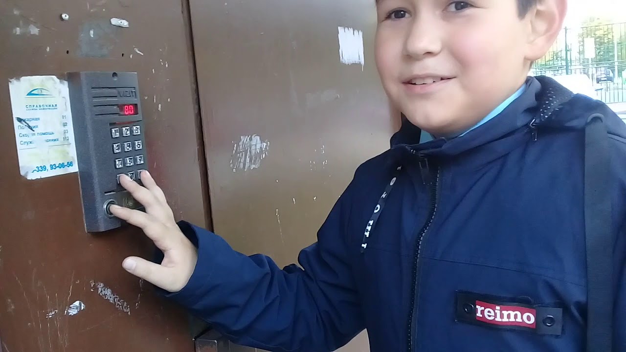 Пранк звонок в домофон ( додопицца)