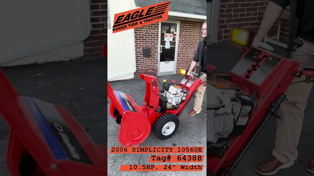 2006 SIMPLICITY 10560E SNOWBLOWER