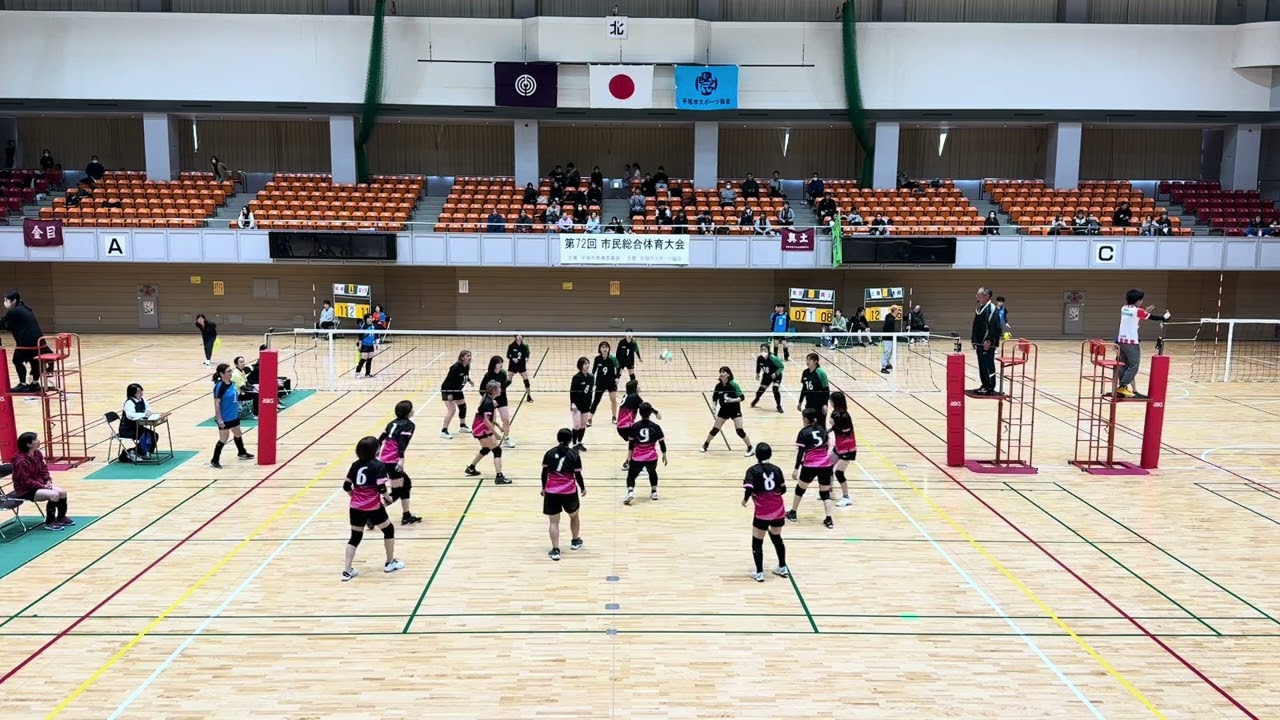 2024.11/10.平塚市総合大会、9人制バレーボール、③金田 vs 真土(1)