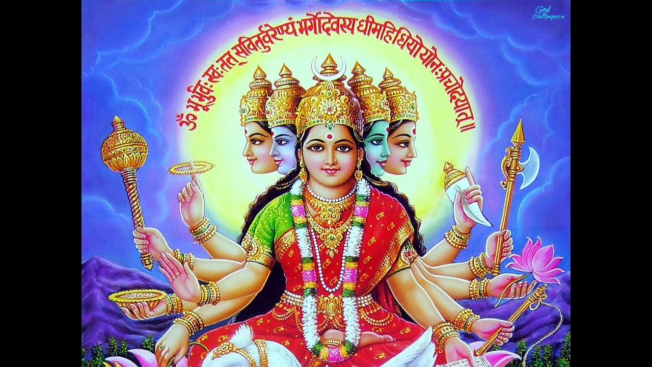 श्री गायत्री चालीसा  Shree Gayatri Chalisa with Hindi Lyrics