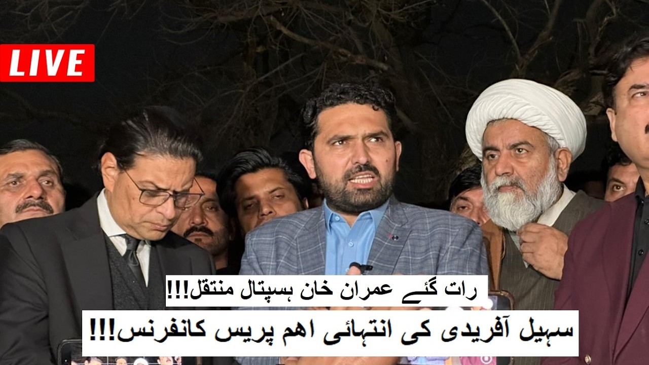 CM KPK Sohail Afridi Important Press Conference || Shamal Radio Live