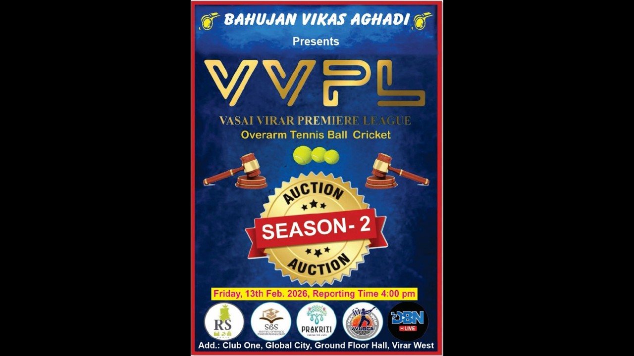 AUCTION | VASAI VIRAR PREMIER LEAGUE 2026 | VVPL SEASON-2 | ORG. BY RS GROUP & VVUBCA TEAM | DBN