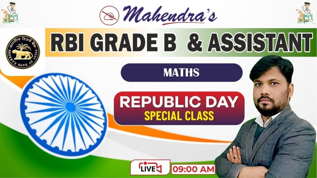 RBI Grade B | RBI Assistant | Bank Exams 2022 | Problem Based on Ages | Quantitative Aptitude