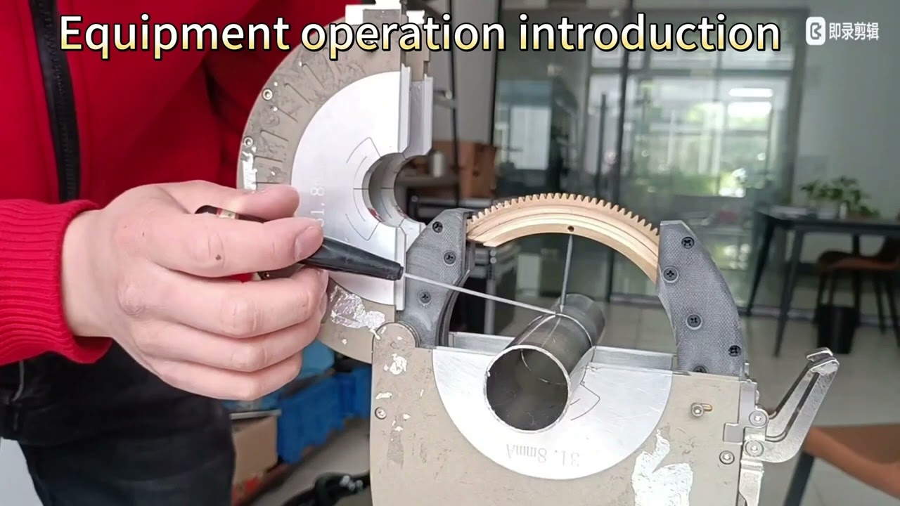 KEPUNI ORBITAL WELDING MACHINE OPERATION VIDEO