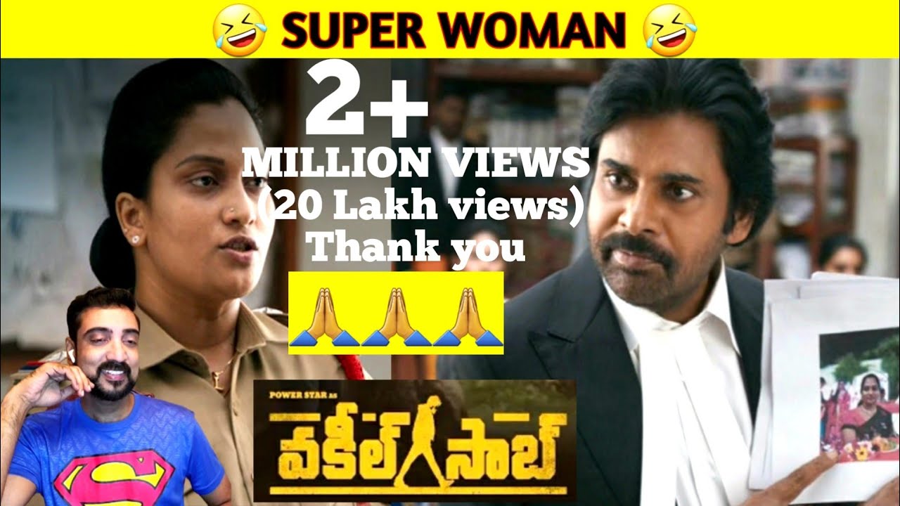 Vakeel Saab SUPER WOMEN Court Scene Reaction | Pawan Kalyan | Sarala Devi | Vakeel Saab Movie Scenes