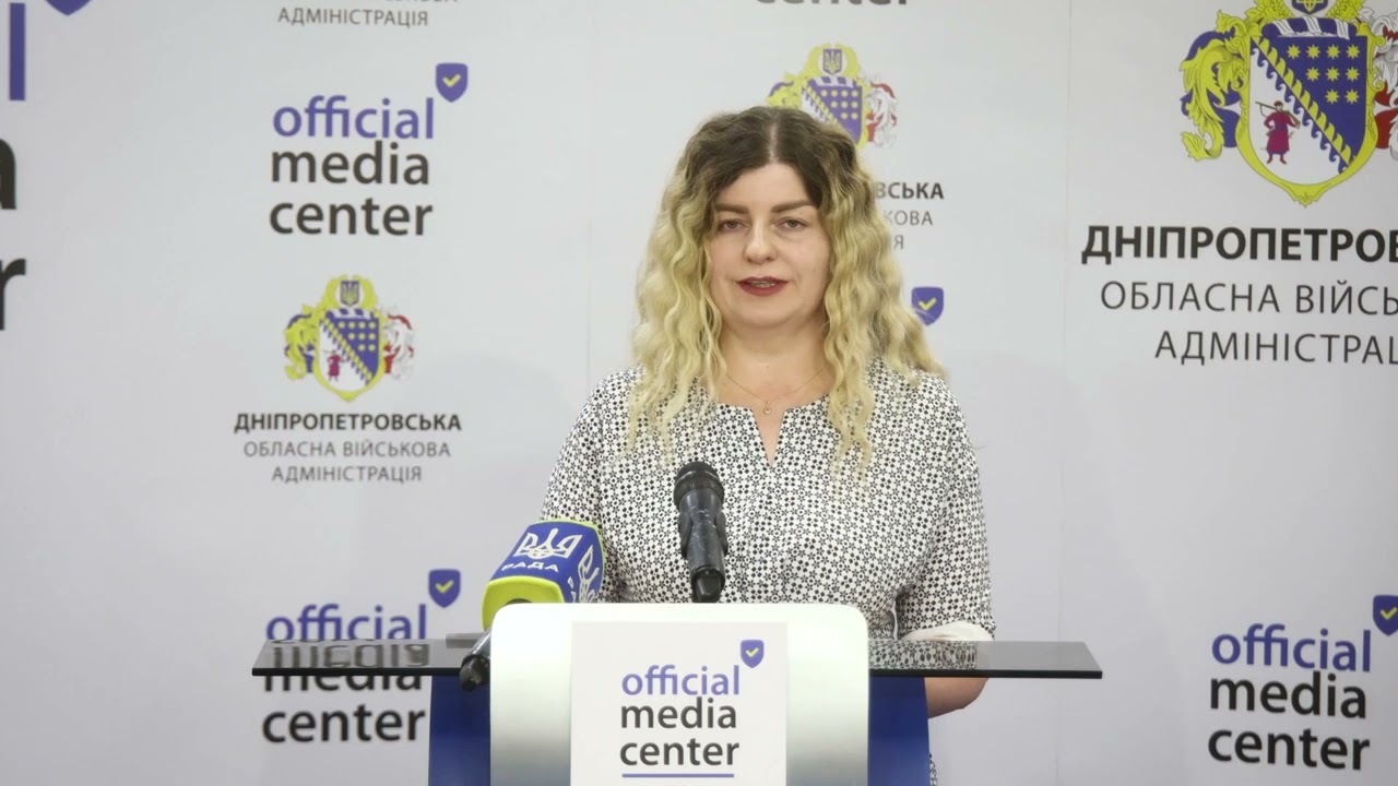 У Дніпропетровській ОВА розповіли про можливості вступу для абітурієнтів з окупованих територій