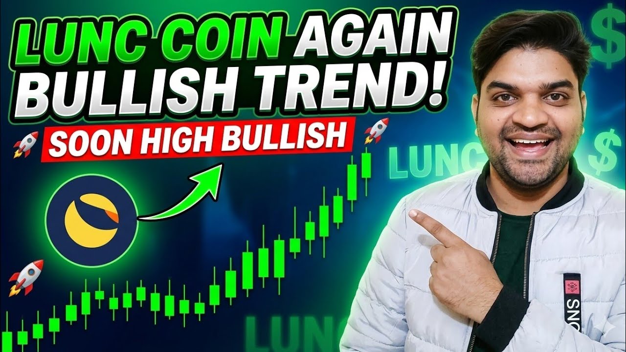 Lunc Coin Bullish 🤑 Again | Lunc Coin Price | Lunc Coin Soon Big Bullish 