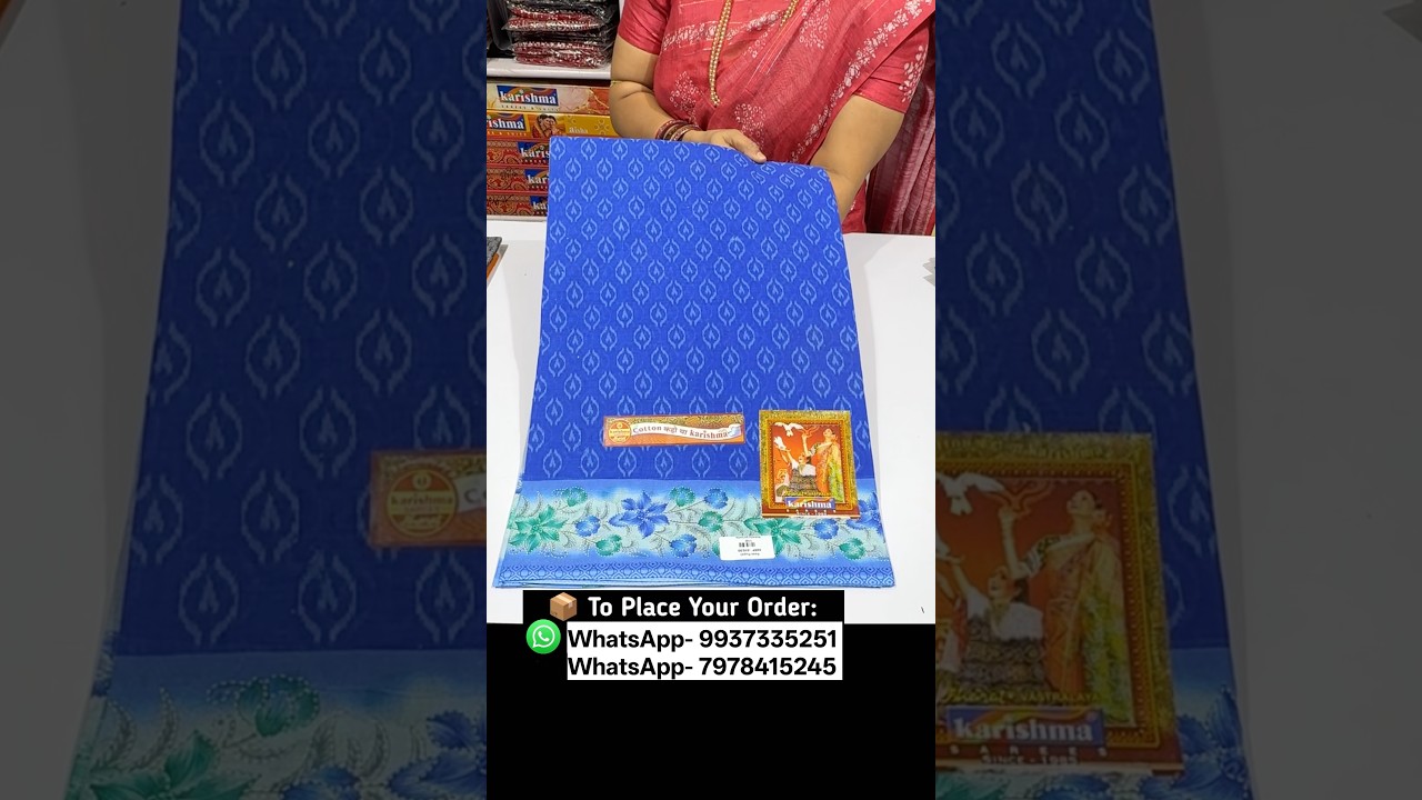 9937335251 Karishma Cotton Saree.Contact Me on WhatsApp to Buy.😍🥰#ytshort#karishma#cotton#saree#yt