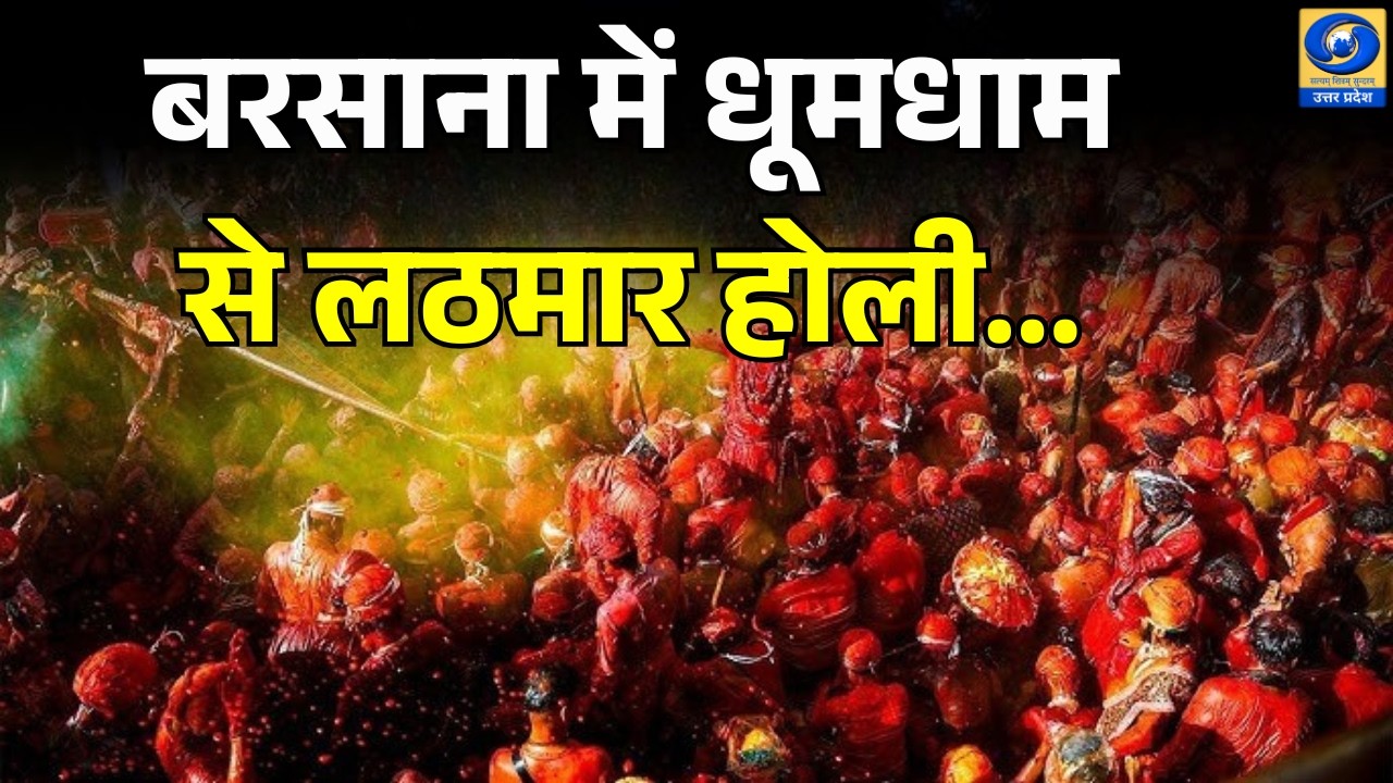 Hindi News 10 AM