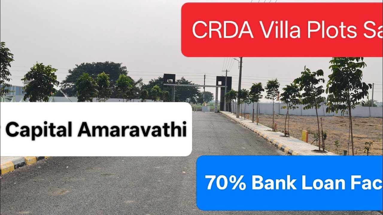అమరావతి రాజధాని కి దగ్గర లో ఓపెన్ ప్లాట్ల అమ్మకం || CRDA Villa Plots For Sale..