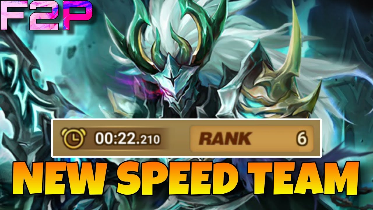 22 СЕК !!! НОВАЯ СКОРОСТНАЯ КОМАНДА ДЛЯ САКРЕОНА &mdash; SUMMONERS WAR