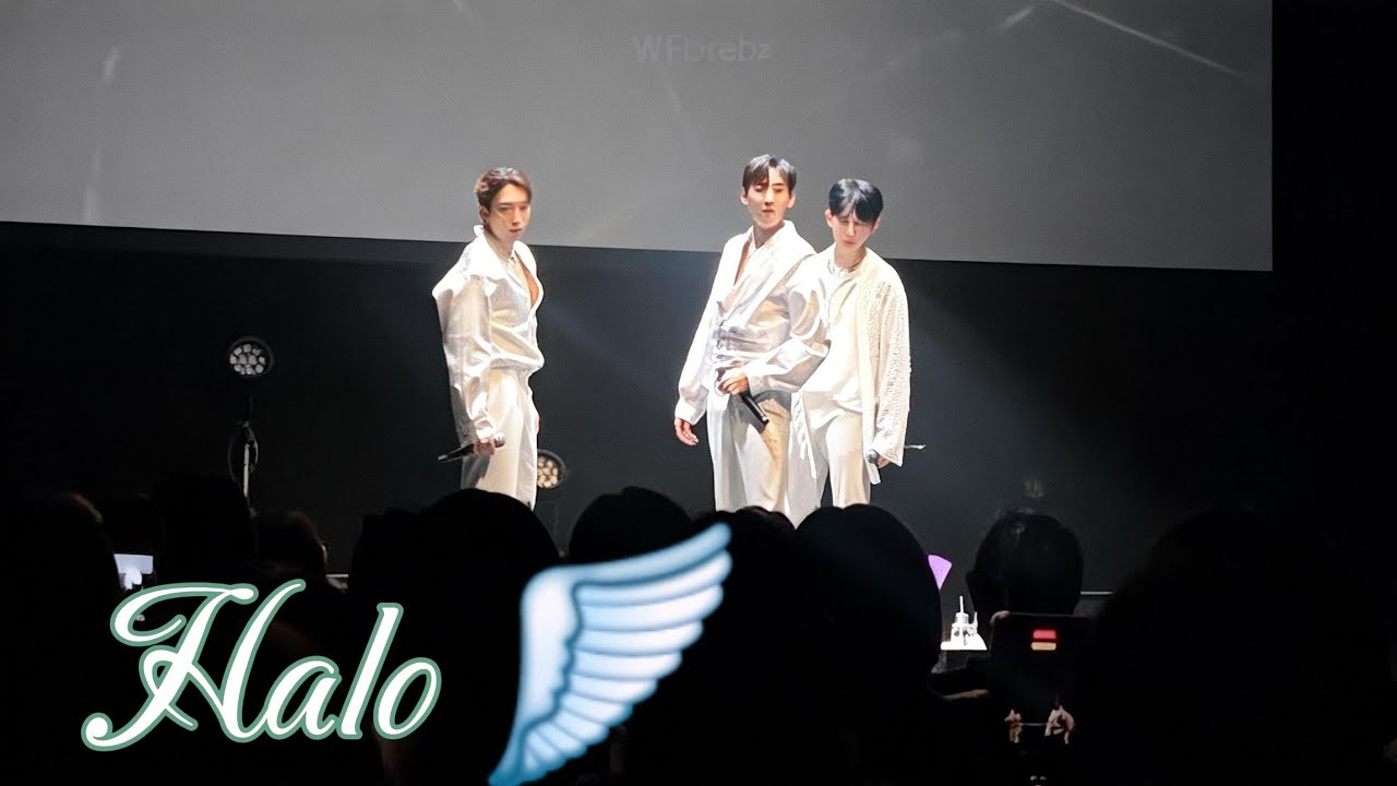 UX1-Halo @ TIAT Sky Hall