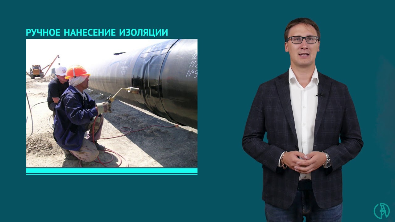 Изоляция сварных стыков термоусаживающимися манжетами