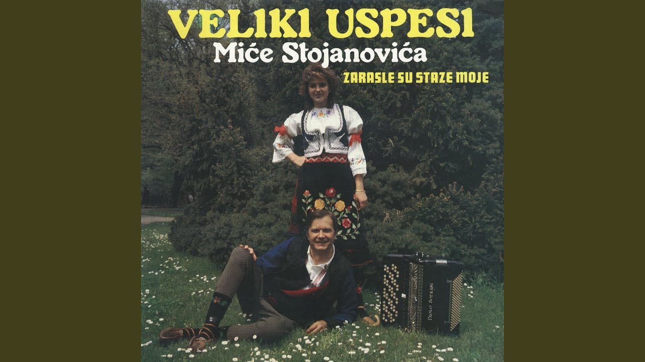 Djevojačka Tuga