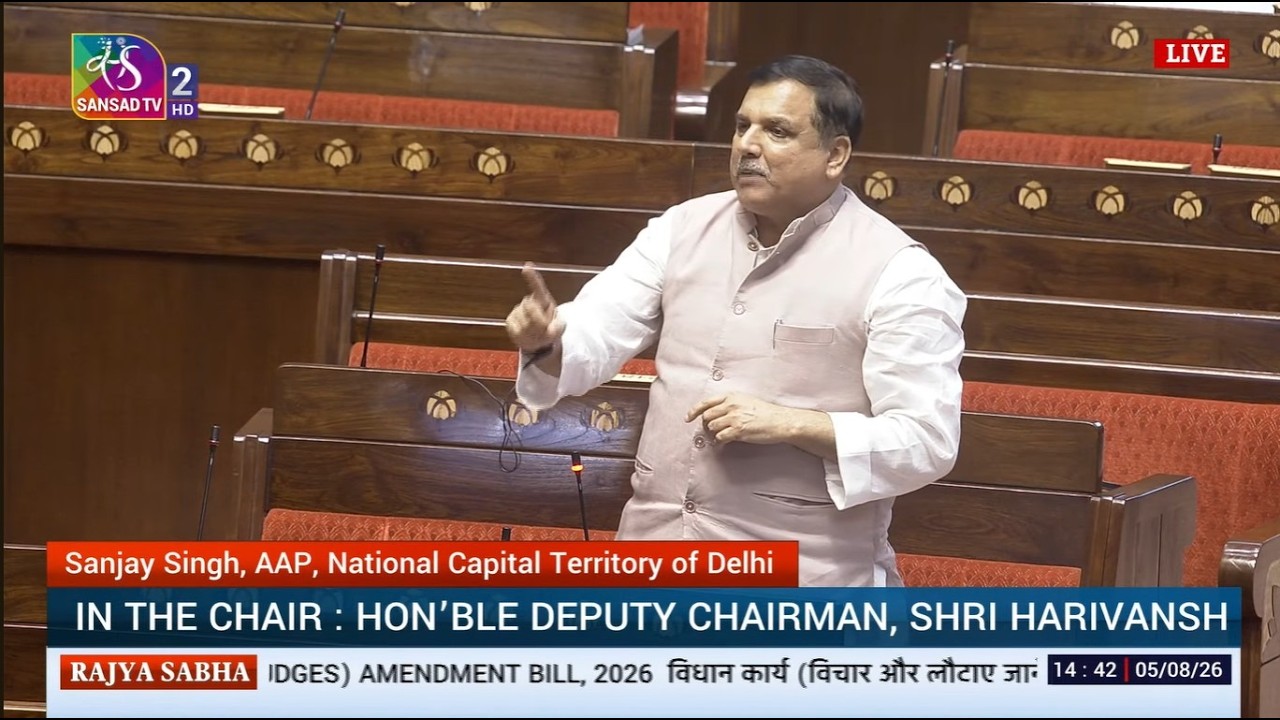 RS | Sanjay Singh's Remarks | The Supreme Court (Number Of Judges) Amendment Bill, 2026