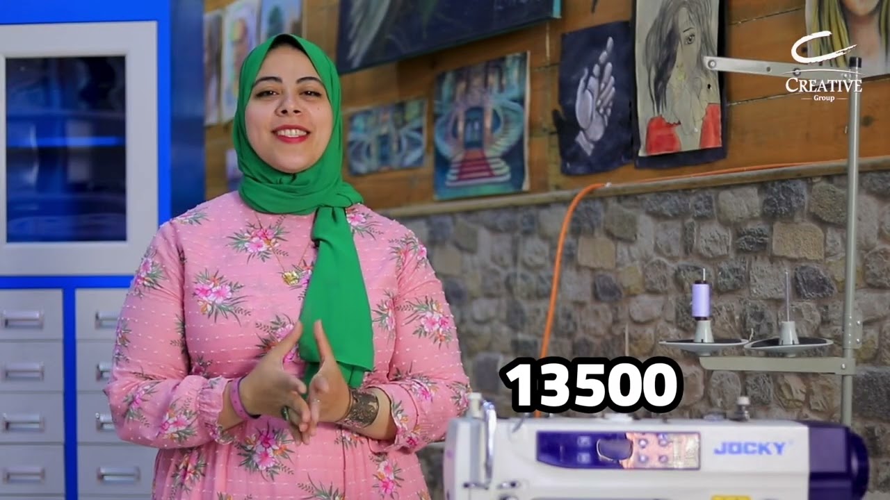 ماكينات الخياطة جوكي نص كمبيوتر