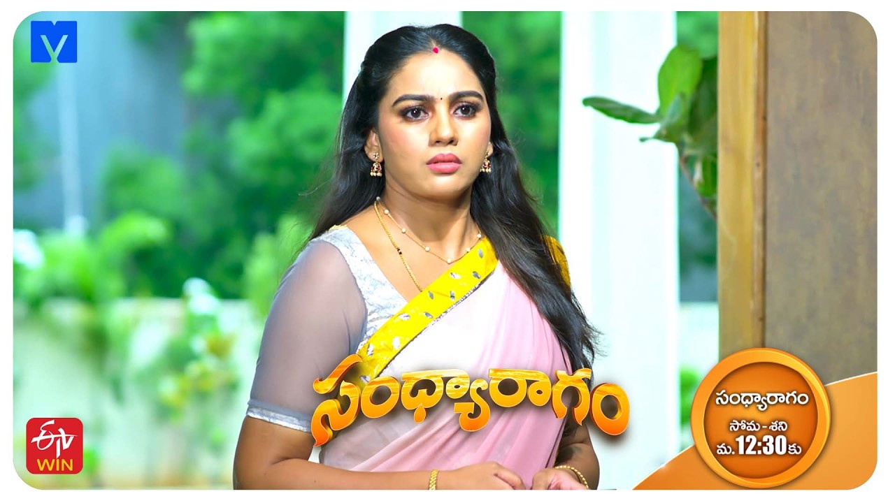 Sandhya Ragam Latest Promo - 16th September 2026 in ETV Telugu at 12:30 PM - Mallemala Tv