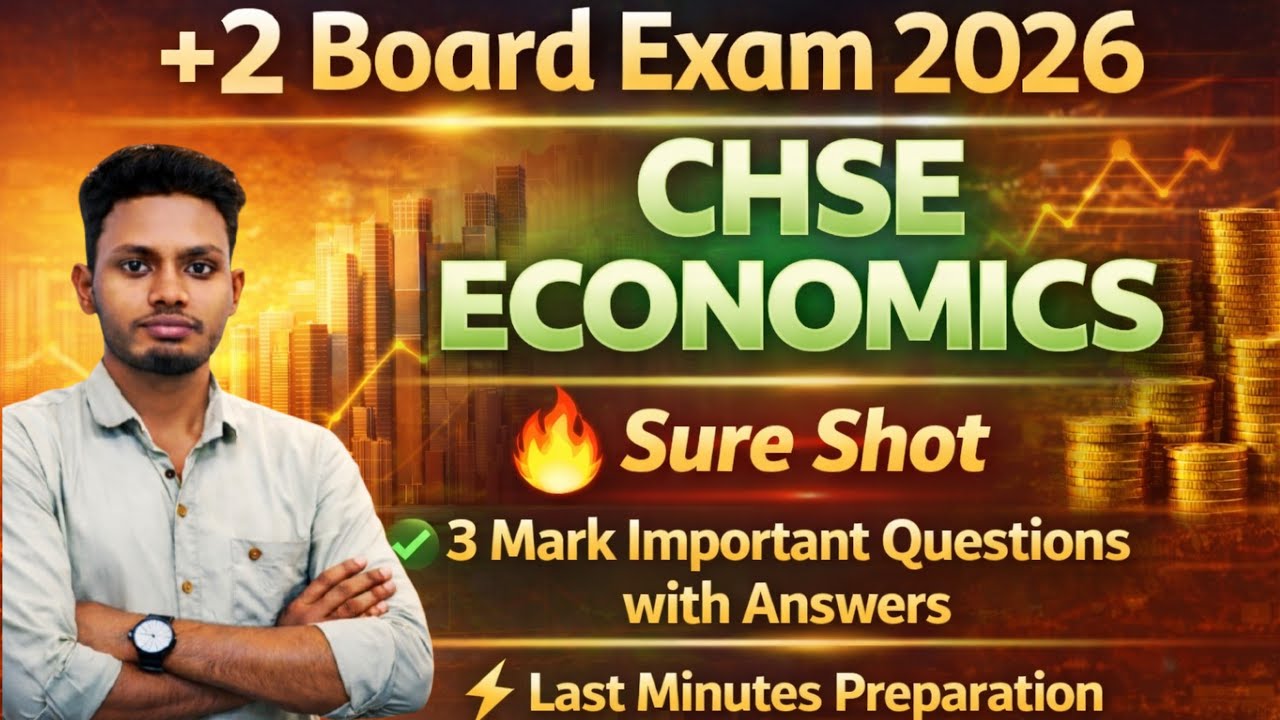 ଆସିଗଲା ଫାଇନାଲ୍ 3ମାର୍କ ସିଲେକ୍ସନ୍|+2 board 2026 Economics 3mark final selection|3mark selection|Chse|