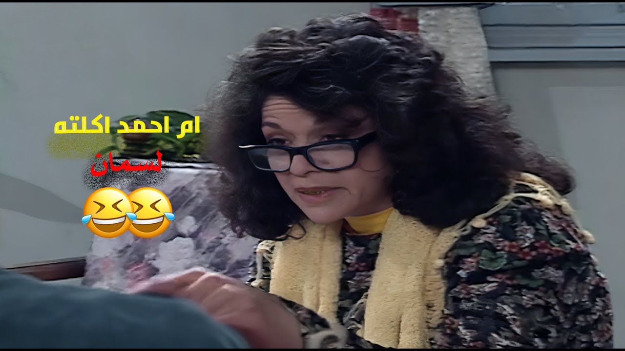 قعدات ما بتنمل، مواقف بتموت من الضحك كل دقيقة 😂😍 | عيلة خمس نجوم