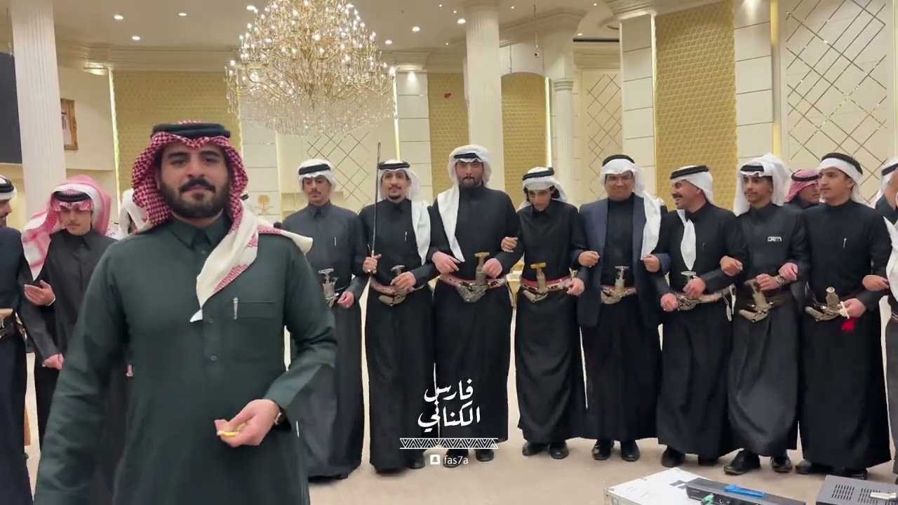 خطوه عسيريه بمشاركة فرقة النماص في زواج رامي بن محمد الاسمري ٢٢/٧/١٤٤٧ 