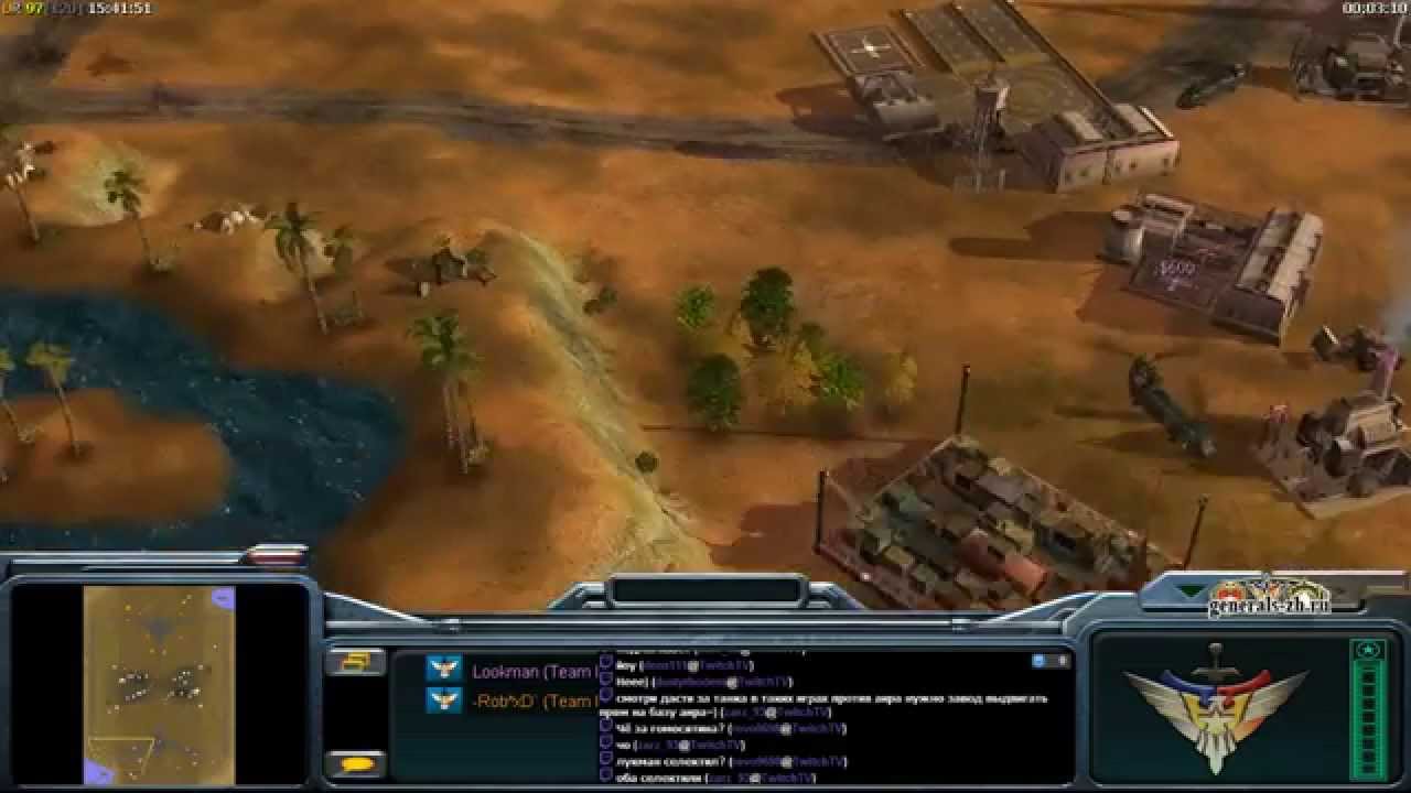 Generals-ZH.RU League Cup 10 (-Rob^xD' vs Lookman)