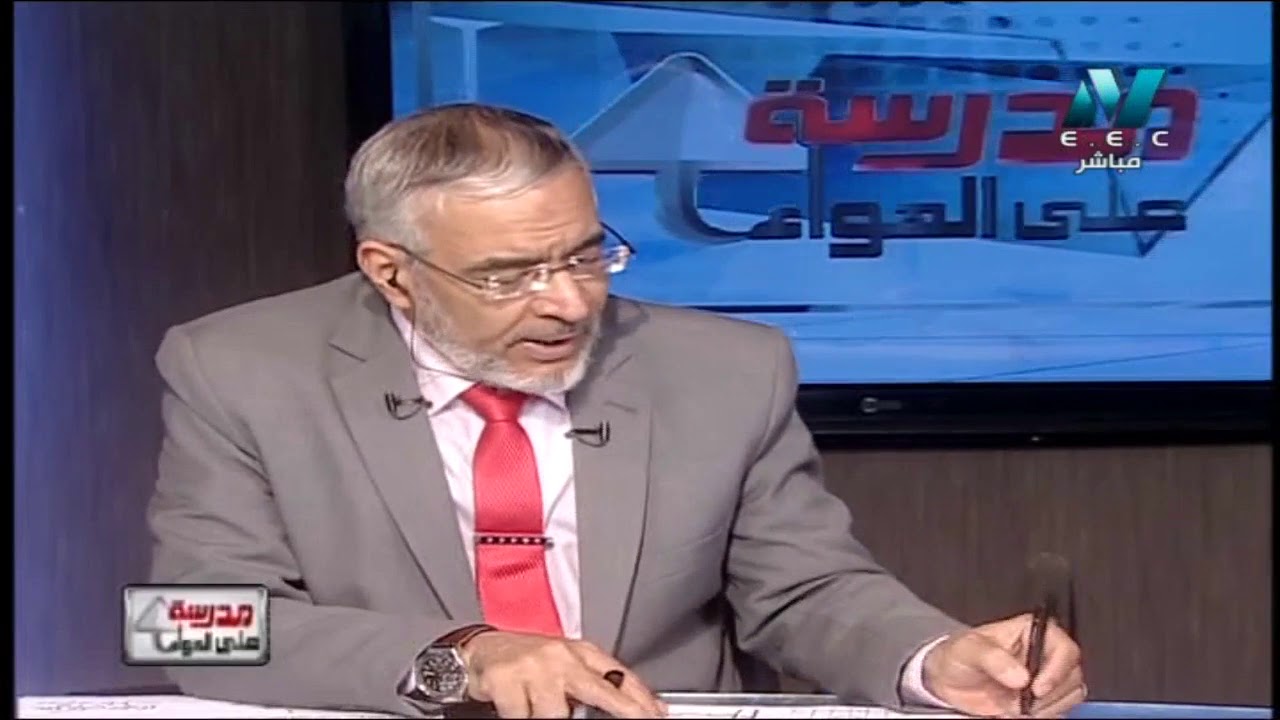 فيزياء 3 ثانوي حلقة 41 ( الترانزستور  - البوابات المنطقية ) أ علي إسماعيل 16-05-2019