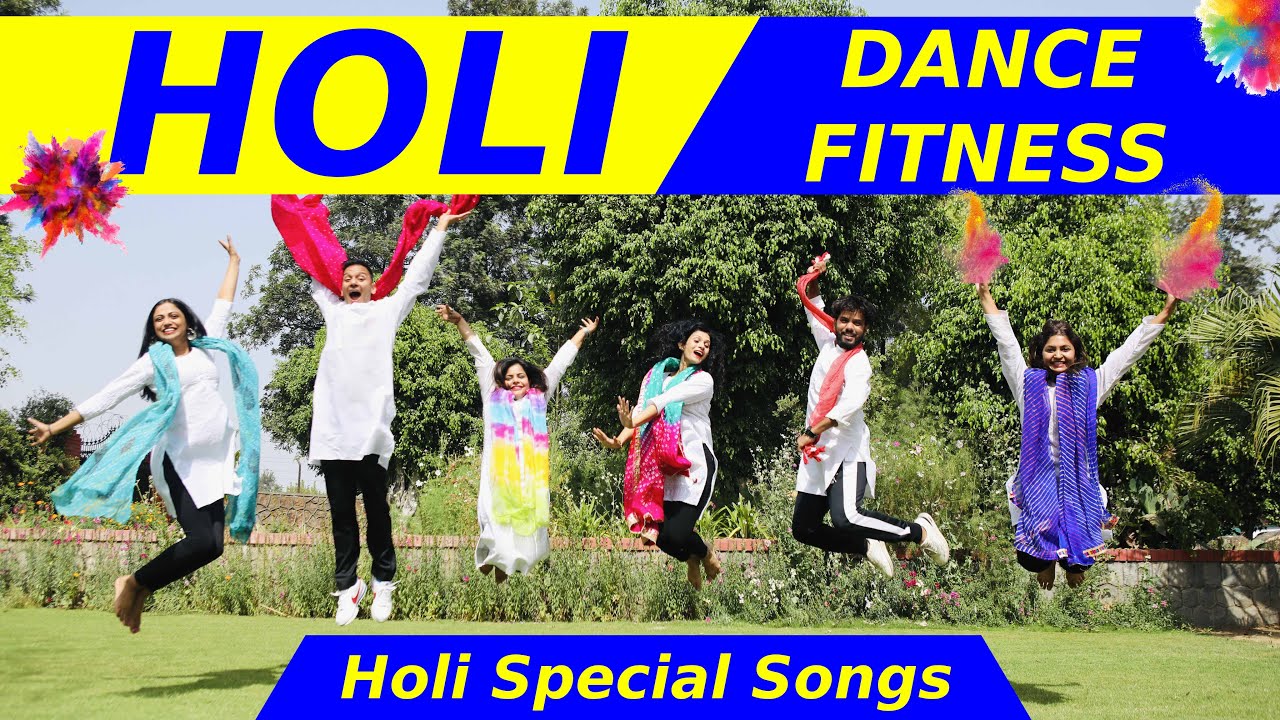 Holi Special Dance | Bollywood Dance Fitness Workout | Holi Songs 2023 | FITNESS DANCE With RAHUL