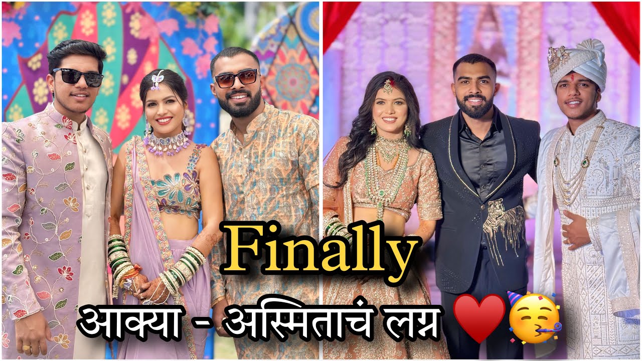 Akash Asmita Wedding Vlog ♥️🥳 | Rushi Kanekar | #rushikanekar #akyajadhav