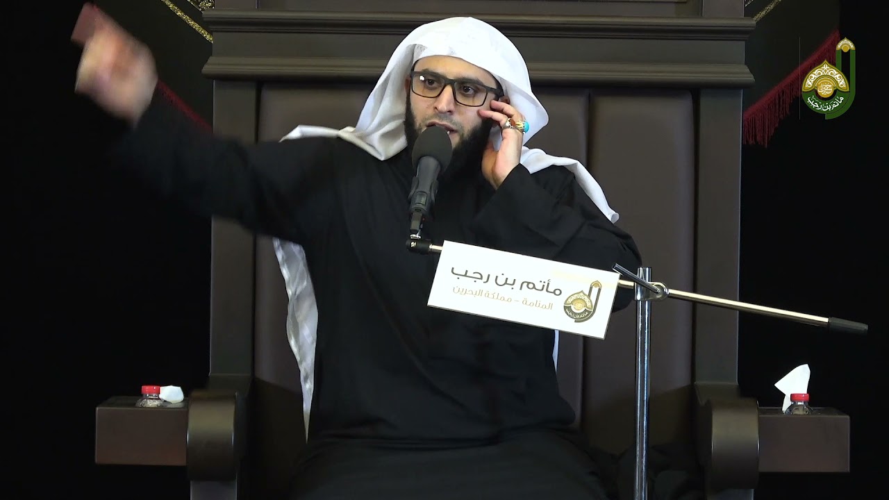 ليلة ثالث | شيخ جاسم الحداد | شهر محرم الحرام ١٤٤٣هـ