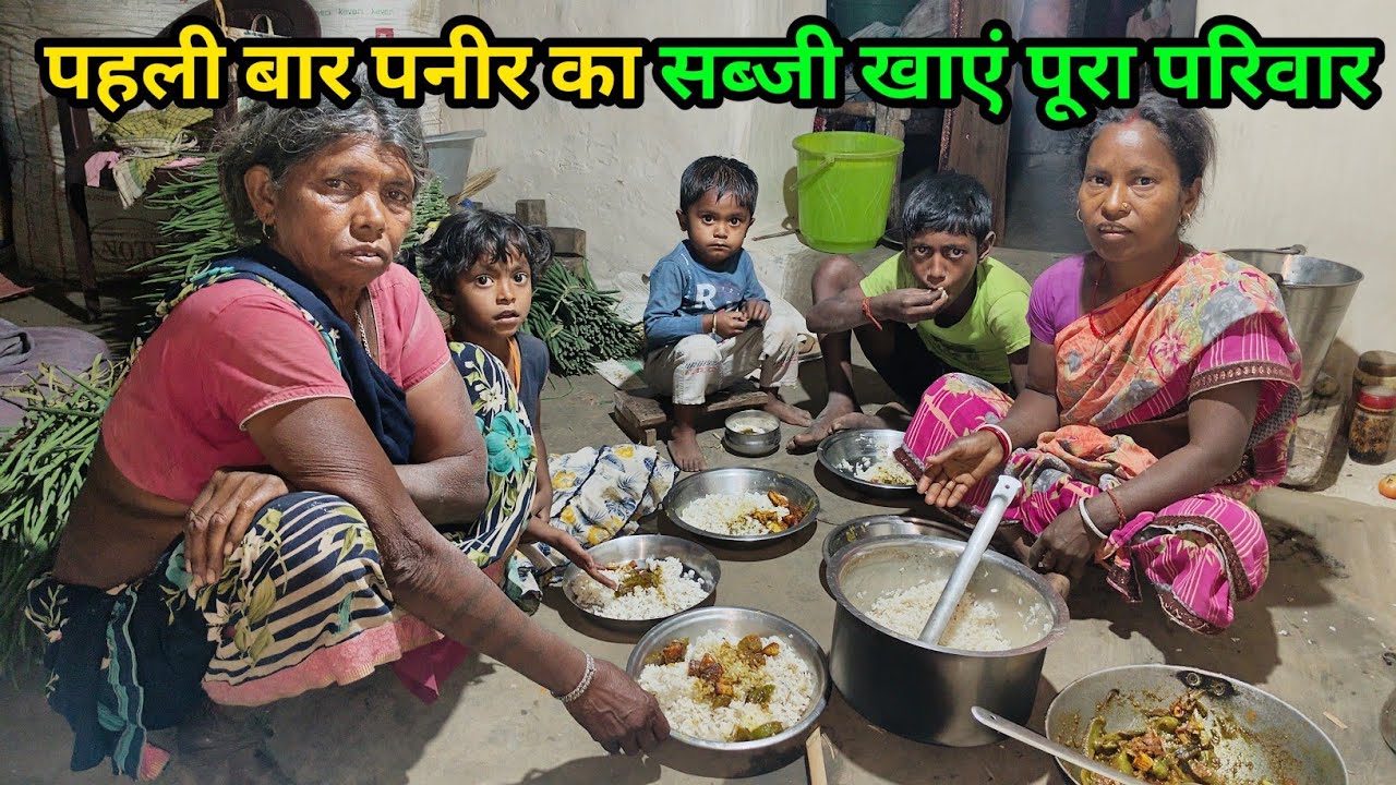 पहली बार पनीर का सब्जी खाएं पूरा परिवार  ॥ #budhanikiduniya