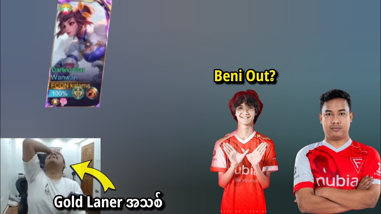 Falcon Esportsရဲ့ Gold Lanerအသစ်က ညိုချောများ ဖြစ်သွားမလား