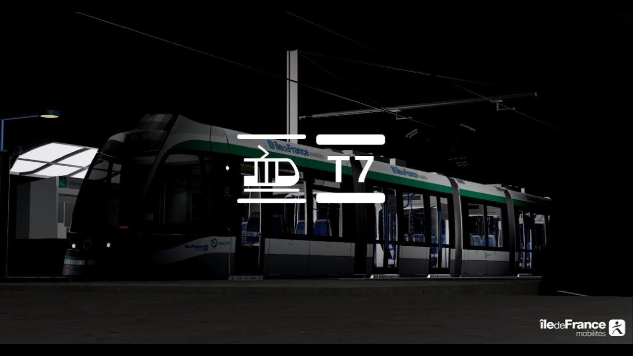 Trailer T7 RMF - Roblox