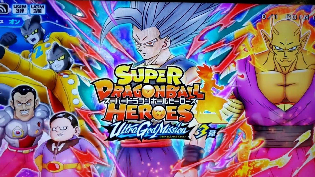 Ultra God Mission 3: Pulling 200 Cards!! (Dragon Ball Heroes)