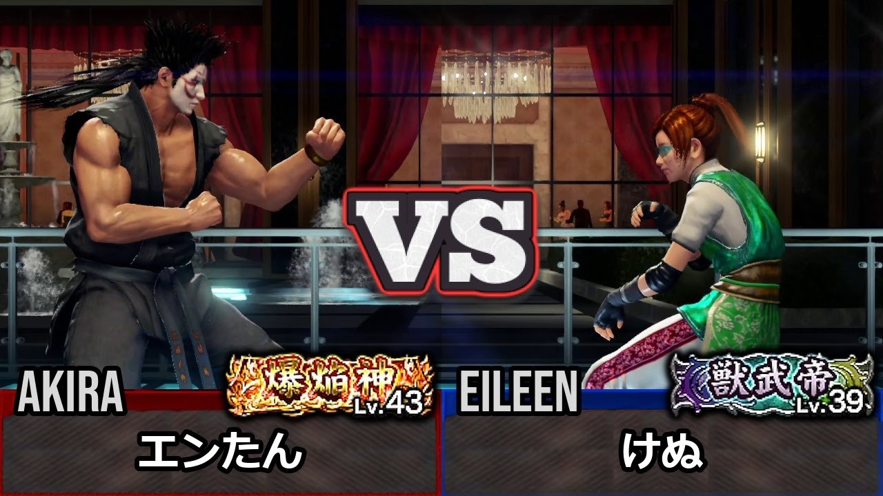 [Virtua Fighter 5 REVO] Акира vs Айлинь | Топ игрок Рейтинговый матч Реплей (VF5)