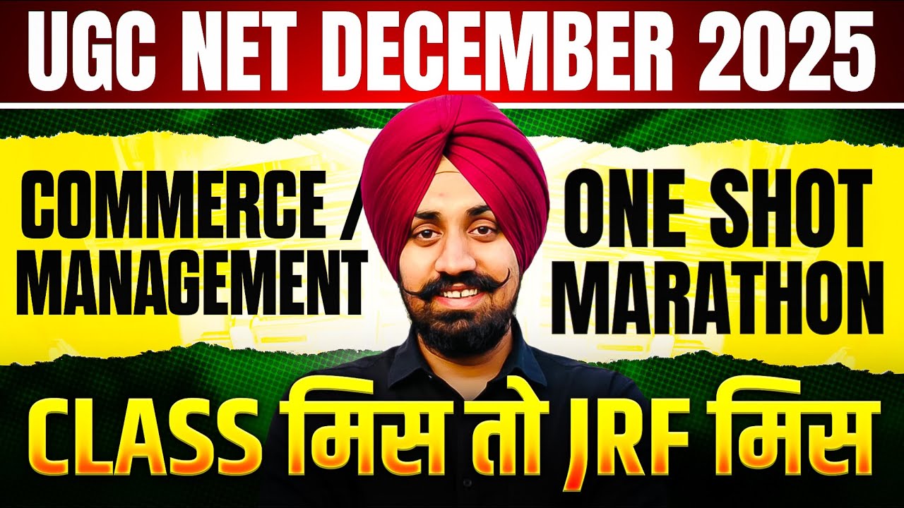 Commerce & Management II Ugc Net 2025 II  One Shot Marathon By Talvir Singh