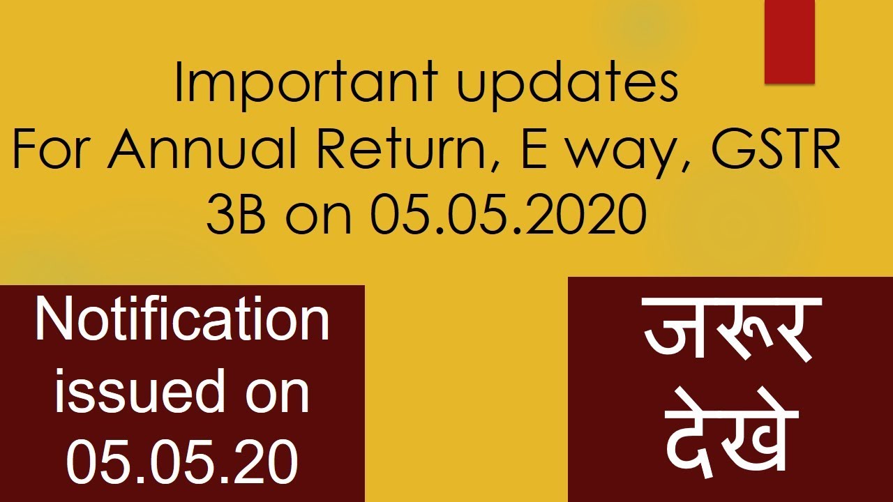 Big Changes in GST on 05.05.2020 // Taxknowledge.