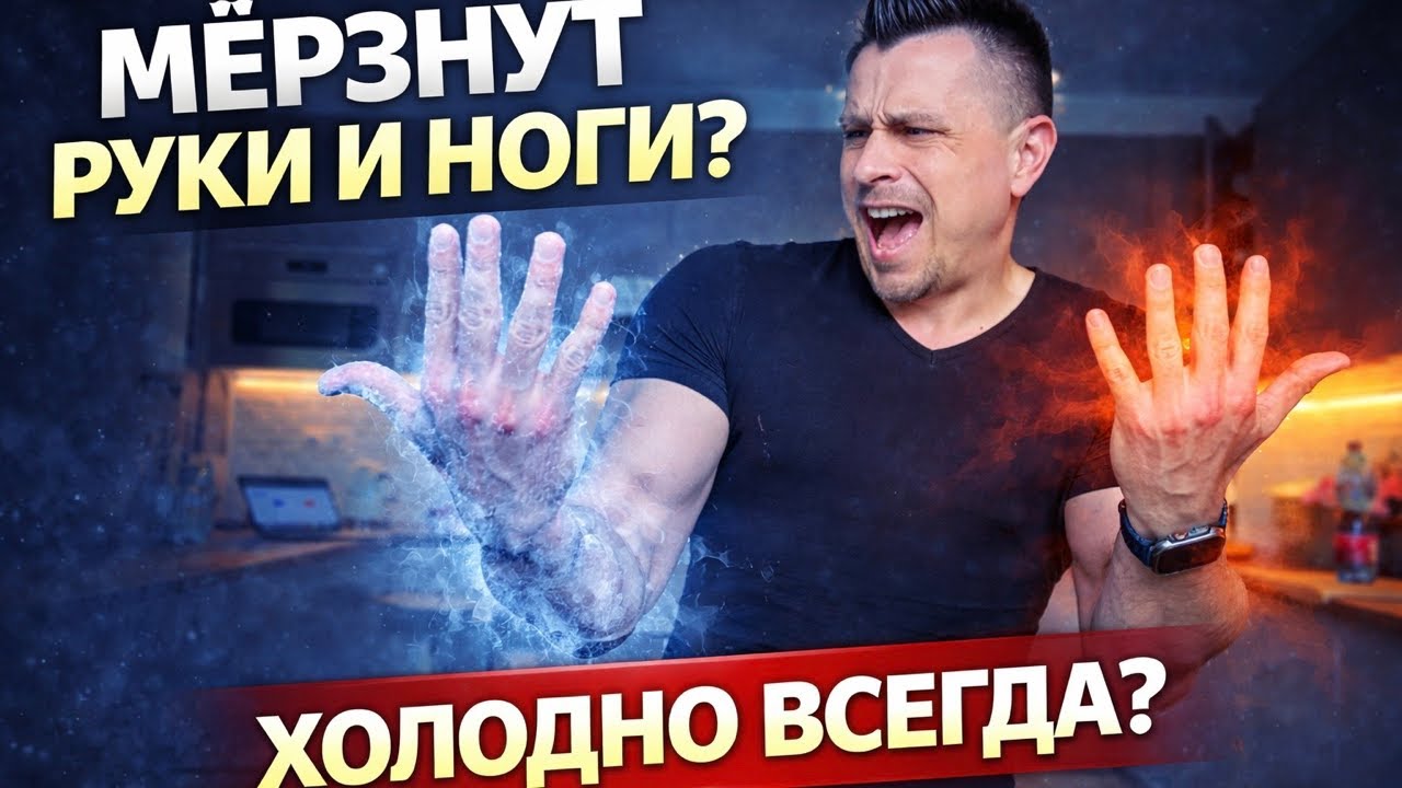 ВЕЧНЫЙ ГОЛОД — ПОЧЕМУ ТЫ ПОСТОЯННО ХОЧЕШЬ ЕСТЬ?
